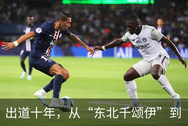 出道十年，从“东北千颂伊”到“松弛大女主”：孙千的颜值变了吗